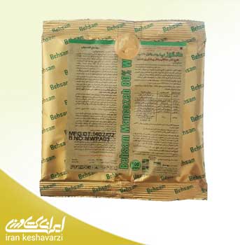 سم قارچکش مانکوزب صد گرمی بهسم  سم قارچکش مانکوزب صد گرمی بهسم