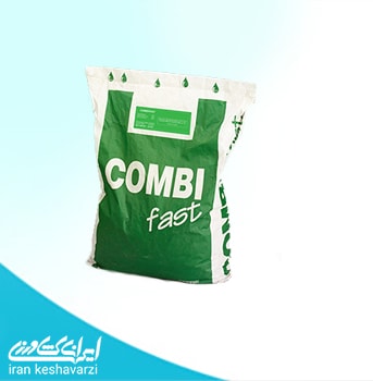 کود هلندی کمبی فست 10-52-10 یک کیلویی فله  کود هلندی کمبی فست 10-52-10 یک کیلویی فله