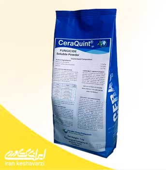 سم قارچکش فوسفیت پتاسیم+سولفات مس سراکوئینت محصول شرکت سرادیس هلند سم قارچکش فوسفیت پتاسیم+سولفات مس سراکوئینت محصول شرکت سرادیس هلند